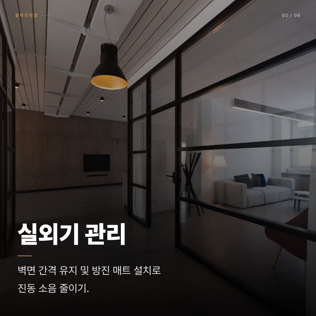 woodline_auto_20260605_2390_page02.png